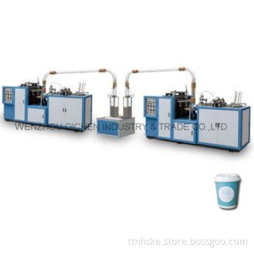 Easy Operation Automatic Paper Tea Cup Making Machine 220V